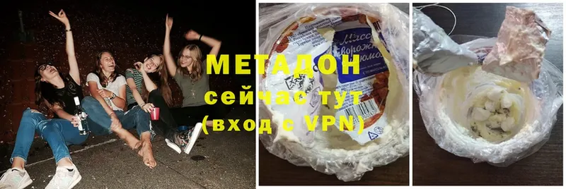 Гашиш Пыталово